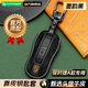 HAPOWER25款保時(shí)捷Macan/718/911/帕拉梅拉卡宴真皮鑰匙套包殼汽車裝飾件 保時(shí)捷A款【墨韻黑+鋅合金掛扣】 【輕奢定制】真皮鑰匙套