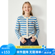 ELLE KIDS25年春季新款童裝學(xué)院風(fēng)女童條紋開衫外套圓領(lǐng)毛衣針織衫