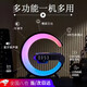 UECYXOP藍牙音響無線充電氛圍夜燈音箱便捷式桌面藍牙音響多功能鬧鐘音響送男女友生日禮物送朋友音響擺件 黑【月亮】無線充+ 立體環(huán)繞音效