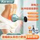 康仕坦經(jīng)絡刷電動疏通按摩器揉腹儀全身通用多功能加熱震動美容筋絡神器腹背部手臂腿肩頸肚子刮痧按摩刷 古典青 36檔【脈沖+震動+紅光】加強油霜+電極片 父親節(jié)母親節(jié)禮物彩盒包裝送禮推薦