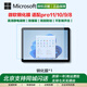 微軟surface pro8/X/9/10/第11版鋼化膜13寸高清防刮防摔pro7+/7/6/5覓果品牌pro11/10/9/8/X鋼化膜