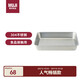 無(wú)印良品（MUJI）不銹鋼方形盆 加大家用餐盤廚具托盤 長(zhǎng)26.5×寬20.5×高4.5cm