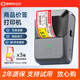 印立方P2超市價(jià)格標簽打印機不干膠卡紙卷煙藥品食品價(jià)格打價(jià)機商品條碼貨架零售打碼器標價(jià)簽專(zhuān)用機 P2灰色+【3卷38*70mm】粘貼款