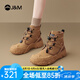 快樂瑪麗（J&M）馬丁靴女2025秋季新款戶外登山靴英倫風(fēng)厚底大黃靴踢不爛短靴女 駝色 39 245mm (曬圖送20元紅包）