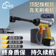 奈帝仕高壓水槍家用2025新款無線洗車機(jī)無刷電機(jī)清洗神器超強(qiáng)增壓大功率 1000W 超頂配真旗艦 【超頂配真無刷】48V動(dòng)力電池包+終身質(zhì)保 IP68單電池+真無刷電機(jī)+智能數(shù)顯+航空收納箱