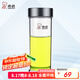 希諾（HEENOOR）塑料杯男女士時(shí)尚便攜防漏耐摔戶(hù)外家用泡茶水杯大容量隨手杯 新銀白 365ml