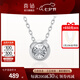 喜鉆七夕禮物18K金鉆石吊墜女小氣泡鉆石項(xiàng)鏈鎖骨鏈求婚結(jié)婚首飾生日 白18K金(配銀鏈）C款