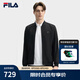 FILA 斐樂官方男士梭織外套2025夏新款商務(wù)休閑簡約基礎(chǔ)防曬上衣 正黑色-BK L 175/96A/L
