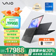 VAIO SX12 【國補(bǔ)20%】進(jìn)口輕薄筆記本電腦 12.5英寸 13代酷睿 Win11 (i7-1360P 32G 2TB SSD) 尊曜黑