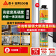 西卡sika boom發(fā)泡膠 隔音降噪膨脹膠填充劑 聚氨酯泡沫膠門窗填縫劑 