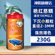 神陽(yáng)神陽(yáng)三湖慈鯛魚飼料觀賞魚魚食增色增艷下沉馬鯛坦鯛熱帶魚糧 艷紅慈鯛 230g 小粒（瓶裝）