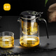 尚明（SAMADOYO）玻璃內膽飄逸杯茶水分離懶人泡茶壺一鍵過(guò)濾泡茶神器家用茶具套裝 700ml+保溫底座