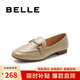 百麗時(shí)尚休閑豆豆女真皮商場(chǎng)百搭單鞋A7H1DAA4 杏色 36