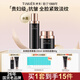 婷美護(hù)膚品官方旗艦店正品未來(lái)肌青春抗皺緊致補(bǔ)水女化妝品水乳套裝 【干皮抗皺】水+面霜