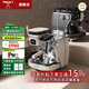 MAXIM’S  DE PARIS【新品上市】馬克西姆塞納河畔與十四行詩(shī)智能咖啡機(jī)C-max系列意式家用研磨一體機(jī) 楓丹白露（米白色）