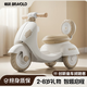 柏沃 BRAVOLD兒童電動(dòng)車2-6-8歲寶寶玩具車可充電男女孩周歲禮物三輪摩托車