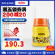 THERMOS膳魔師保溫杯470毫升聯(lián)名真空不銹鋼保溫飯盒燜燒杯燜燒罐上學(xué) 大黃鴨 470毫升 SK-3001BD