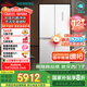 西門子（SIEMENS）550升博納臻鮮十字門對(duì)開四門冰箱鉑金抗菌凈味一級(jí)能效變溫儲(chǔ)鮮大容量冰箱金屬白色KC550281EC