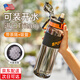 cica兒童水杯小學(xué)生初中專用男士運(yùn)動(dòng)飲用水杯大容量Tritan塑料壺子夏 (帶茶隔+吸管+直飲)黑色 500ml