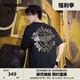 BOY LONDON【璀璨烈陽】夏季男女同款T恤燙金印花休閑寬松潮牌短袖 黑色 XL
