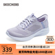 斯凱奇（Skechers）Slip ins閃穿鞋女休閑透氣運動鞋易穿脫150178 薰衣草色/LAV 37