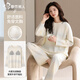 都市麗人睡衣女100%棉春秋帶胸墊可外穿圓領(lǐng)家居服女士睡衣長(cháng)袖純棉長(cháng)褲