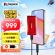 金士頓（Kingston）2TB USB3.2 Gen 2 移動(dòng)固態(tài)硬盤（PSSD）XS1000 傳輸速度1050MB/s 輕巧時(shí)尚 電腦外接 手機(jī)直連 紅
