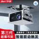竹者隱藏嵌入式投影儀電動吊架 D300行程1米 家用內(nèi)嵌吊頂自動升降支架投影儀通用電動吊架