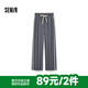 森馬（Semir）【大促福袋】休閑褲男女簡(jiǎn)約百搭長(cháng)褲夏季運動(dòng)風(fēng)潮流褲子 女-G款灰色調【撞色闊腿褲】 M