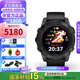 佳明（GARMIN）Fenix7Pro飛耐時(shí)7Pro戶外運(yùn)動(dòng)手表智能手表腕表跑步滑雪七夕禮物 fenix 7 Pro旗艦版-黑色