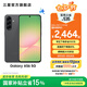 三星（SAMSUNG）Galaxy A56 5000萬像素主攝 亮麗護眼大屏 Galaxy A新美學 輕薄時尚 5G手機 秘野灰 12GB+256GB 官方標配