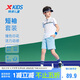 特步（XTEP）兒童童裝男童吸濕速干輕盈短袖針織套裝 珍珠白 140