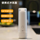 舒童樂(lè )洗屁股神器私處肛門(mén)痔瘡沖洗器寶寶嬰兒洗屁屁嬰童護理清洗器婦洗 噴頭180°可調/衛護版本