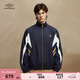 茵寶（Umbro）百年金標(biāo)運(yùn)動(dòng)外套秋季新款?yuàn)A克情侶復(fù)古防潑水風(fēng)衣 深邃藍(lán) 2XL