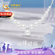 中國(guó)黃金小方糖天然淡水珍珠項(xiàng)鏈女碎銀子套鏈七夕情人節(jié)禮物送女友生日 小方糖碎銀珍珠項(xiàng)鏈-托帕石