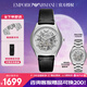 安普里奧·阿瑪尼（Emporio Armani）手表男明星同款時尚男士腕表水鬼男士手表情人節(jié) 送男友 七夕禮物 經典皮帶機械鏤空男表 AR60003