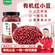 九月的詩東北有機紅豆1kg*1罐雜糧紅小豆農(nóng)家五谷自產(chǎn)飽滿皮薄豆沙伴侶 有機紅小豆1000g*1罐