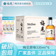 梅見青梅/金桂/青柑/時光梅酒低度水果酒330ml微醺甜酒女生小酒伴手禮 梅見整箱裝330ml*6