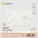 童泰（TONGTAI）嬰兒半背衣夏季純棉新生兒衣服寶寶和尚服滿月服短袖上衣藍(lán)色59cm