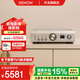 天龍（DENON）PMA-900HNE 家庭影院HiFi發(fā)燒音響 HIFI功放 2.1聲道 集成網(wǎng)絡(luò)放大器 支持藍(lán)牙WiFi USB播放 立體 PMA900H