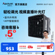 愛圖仕（Aputure）艾蒙拉P40x 可調(diào)色溫?cái)z影燈 人像視頻直播 發(fā)絲氛圍補(bǔ)光燈 戶外室內(nèi)拍照服裝人像拍攝燈 艾蒙拉 P40x 柔光燈架套裝