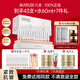 丸美（MARUBI）官方旗艦正品二代膠原小金針次拋精華液緊致抗皺淡紋舒緩修護滋養 新升級2.0版30支裝【到手43支】