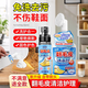 潔宜佳翻毛皮鞋清潔護(hù)理劑皮清洗麂皮勃肯鞋雪地靴翻新補(bǔ)色洗反絨皮專用 【免洗去污帶刷頭】1瓶貴在運(yùn)費(fèi)
