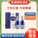 汾酒青花20   清香型白酒 商務(wù)宴請(qǐng)  喜酒 送禮專用 新老包裝隨機(jī) 53度 500mL 2瓶 青花汾酒20年清香型白酒