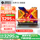 機(jī)械革命（MECHREVO）無(wú)界15X 旗艦Pro版新品14X銳龍7 AIPC高性能輕薄本13代酷睿i5 14S學(xué)生設(shè)計(jì)辦公游戲筆記本電腦 15X R7/2.5K/120Hz 16G-1T
