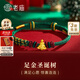 老廟黃金手鏈女圣誕樹足金轉(zhuǎn)運(yùn)珠手串手繩手串送女友老婆新年七夕禮物 圣誕樹約0.4g