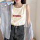 真維斯（Jeanswest）吊帶背心女士打底遮副乳純棉內搭可外穿夏季白色百搭上衣無(wú)袖t恤