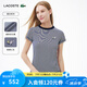 LACOSTE法國鱷魚女裝25夏季新款夏日系列莫代爾條紋T恤|TF7228 IUP/藍(lán)白條紋 L 40 默認(rèn)170