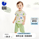 迷你巴拉巴拉男童女童兒童套裝棉彈吸汗透氣網(wǎng)眼舒適家居服套裝 咖藍(lán)色調(diào)00358 100