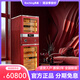 美晶RACHING/ 美晶雙RR980雪茄柜2025新款 智能恒溫恒濕保濕柜 勞斯萊斯賓利汽車(chē)內(nèi)飾工藝漆面打磨 圣地亞紅色